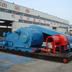 Shaanxi FORUS Petroleum Machinery Equipment Co., Ltd