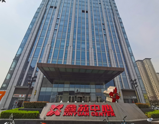 Cina Shaanxi FORUS Petroleum Machinery Equipment Co., Ltd