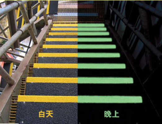 FRP Anti-Slip Stair Strip Test Standard AS4586 Untuk Lantai Pengeboran Minyak