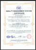 Cina Shaanxi FORUS Petroleum Machinery Equipment Co., Ltd Sertifikasi